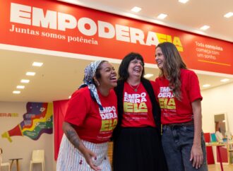 Recreio Shopping promove mais uma edição do Empodera ELA