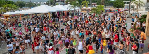 Bailinho Azul, shows ao vivo e bloco pet na programação do Recreio Folia